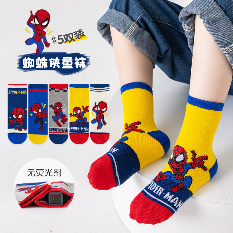 5足セット スパイダー柄子供用靴下 アニメ キッズ 男の子  - Baby Clothing Boy のレビューと価格