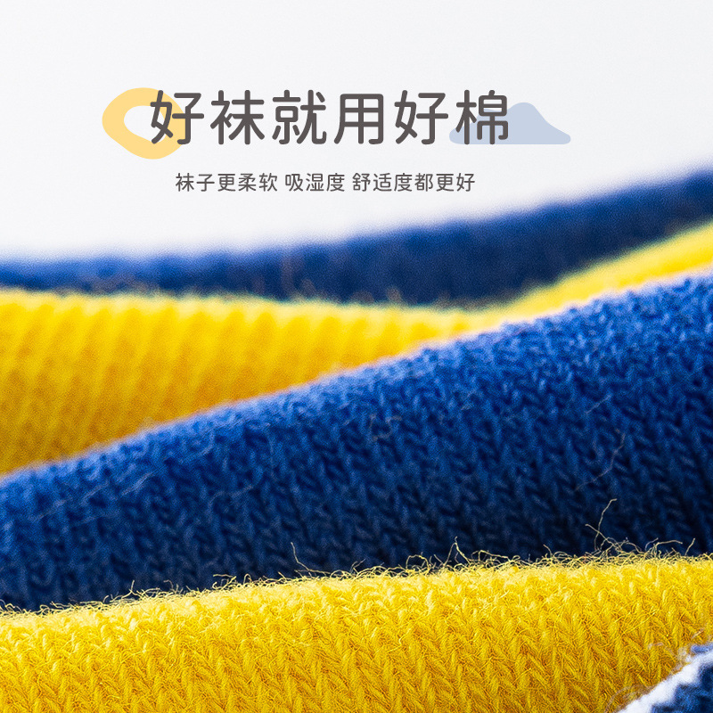 5足セット スパイダー柄子供用靴下 アニメ キッズ 男の子  - Baby Clothing Boy のレビューと価格