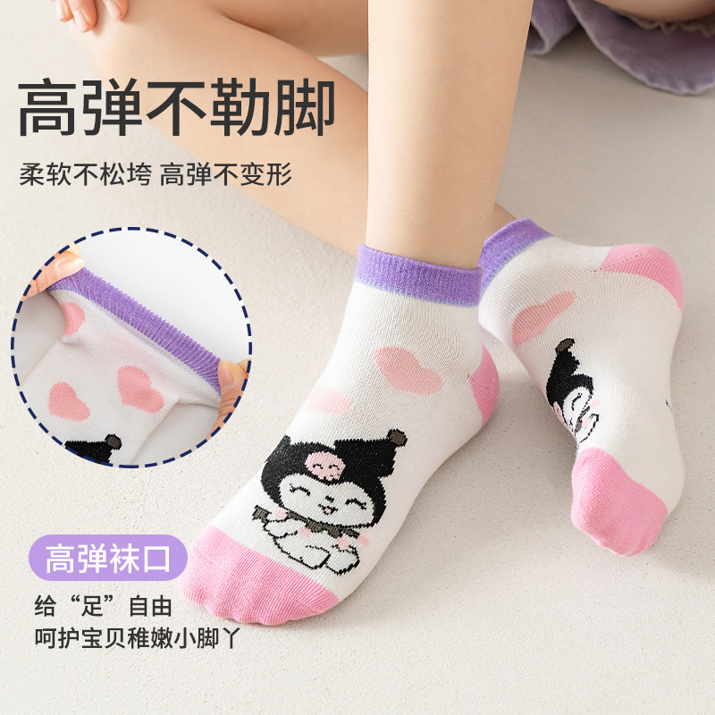 5足組のかわいいアニメ柄キッズ・子供用ショートソックス、漫画 - Baby Clothing Boy のレビューと価格