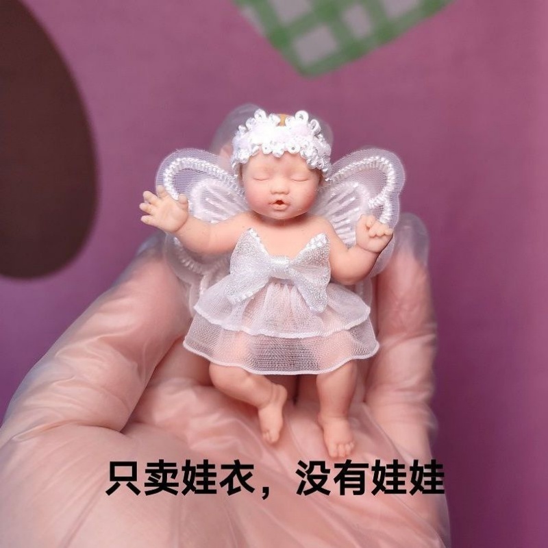 ドール服のみ ZURU ミステリアスボックス ベビーボールア - Baby Clothing Unisex のレビューと価格