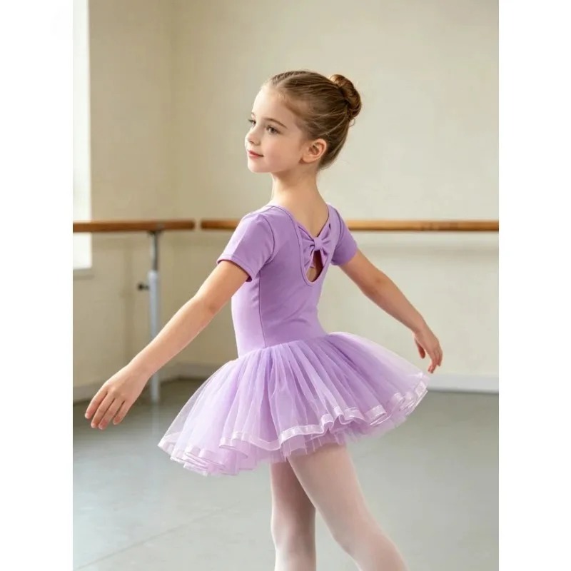 コットンキッドボウノットリリカルダンスパフォーマンスウェアシ - Baby Clothing Size のレビューと価格