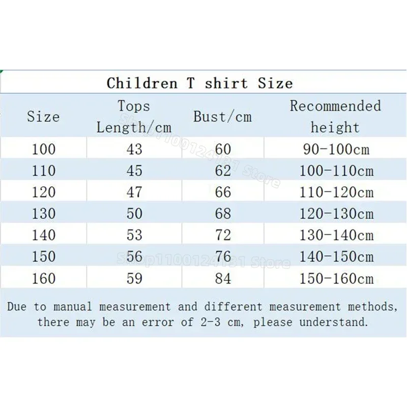 ファイブナイツアットフレディーズテーマショートシャツ服 Fn - Baby Clothing Boy のレビューと価格