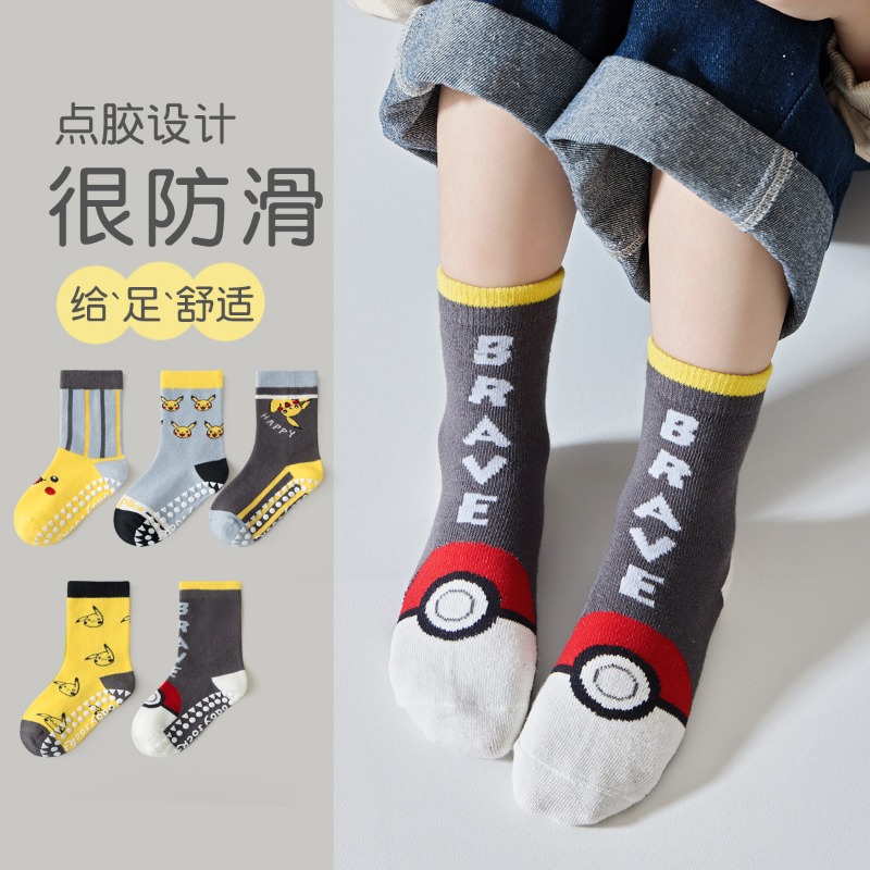 5足組 アニメ ベビー 子供用靴下 漫画柄 冬用 キッズソッ - Baby Clothing Boy のレビューと価格