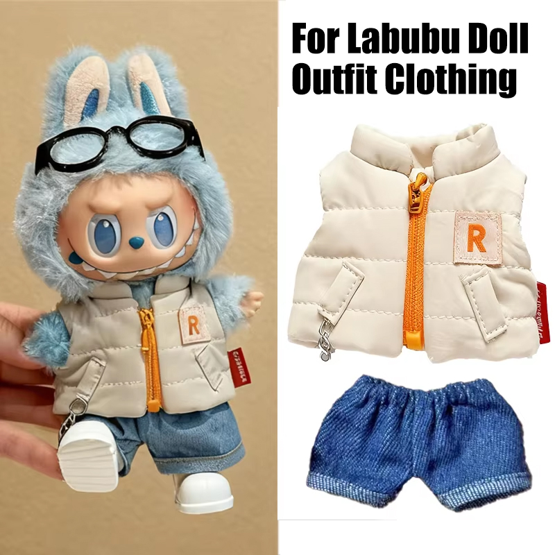 15～17cmのラビュブドール用、無地の冬用ダウンベスト、ジ - Baby Clothing Unisex のレビューと価格