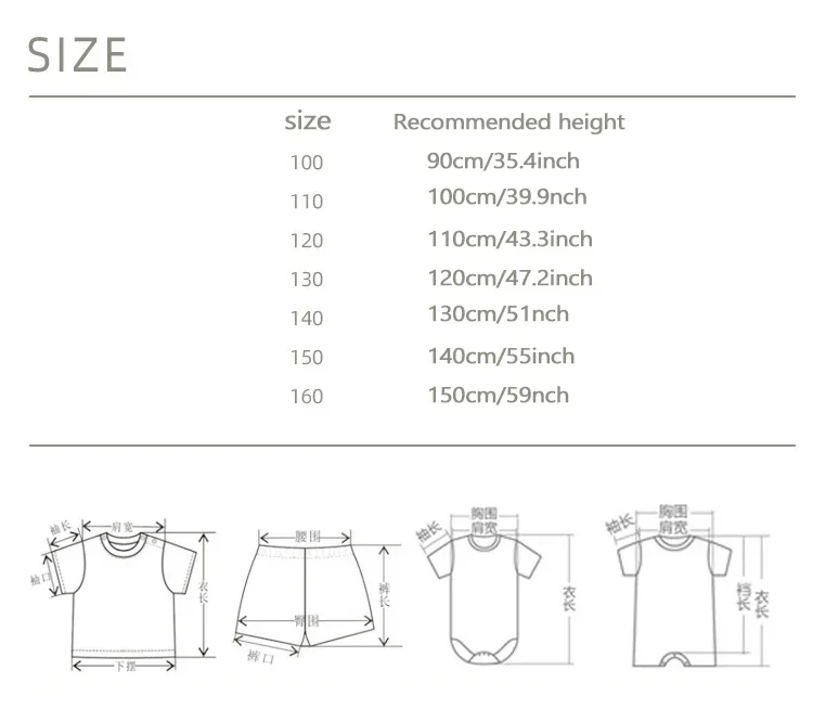 2ピース パウ・パトロール Tシャツ チェイス スカイ 子供 - Baby Clothing Boy のレビューと価格